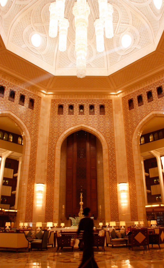 Al Bustan Hotel ~ Lobby