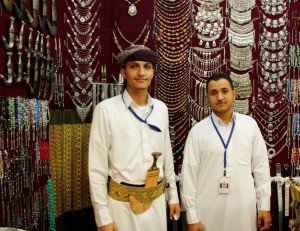 Dubai Global Village, Yemen Pavilion, jewelry antiques