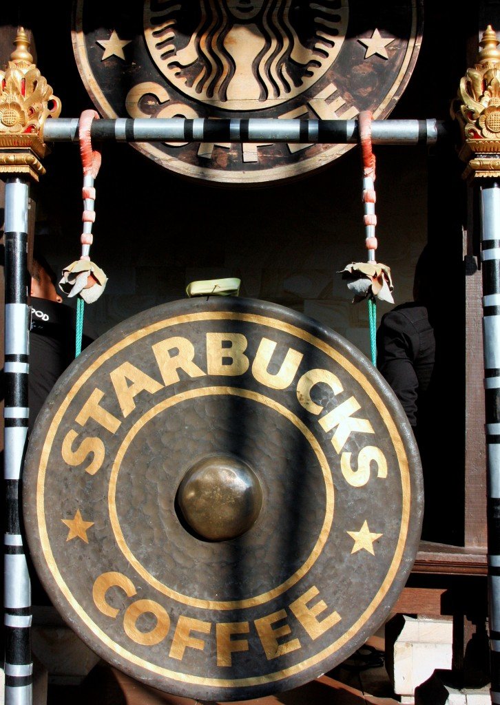 Ubud Starbucks Gong